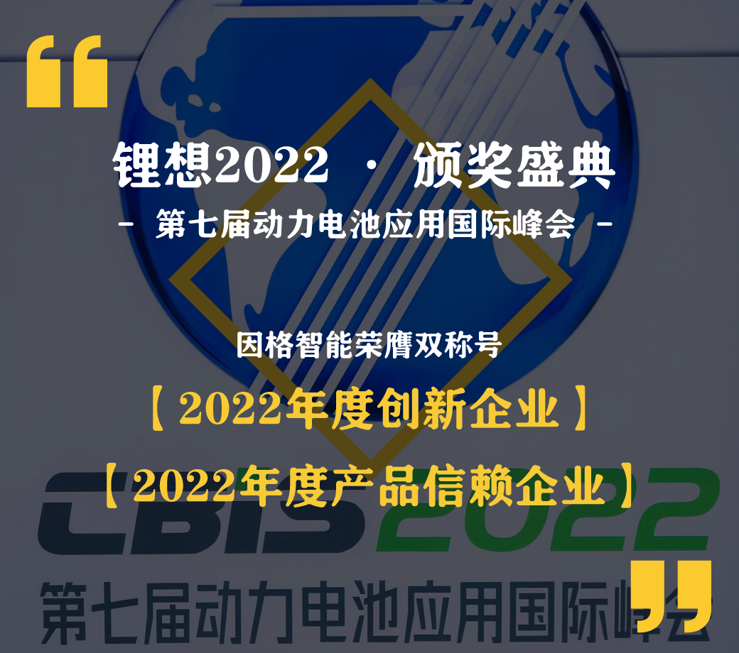 南宫NG28相信品牌的实力网址(中国)官网