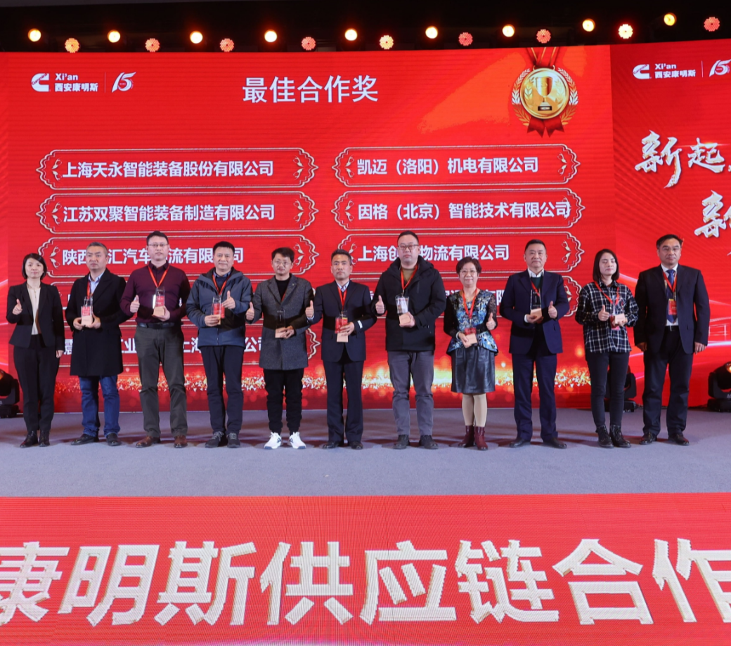南宫NG28相信品牌的实力网址(中国)官网